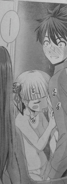 万理亜 刃更 ロッカー