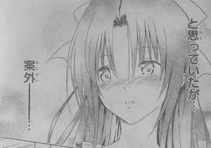 九条凛 恋する乙女