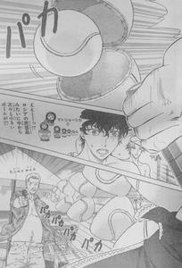 新テニスの王子様 Golden Age 137 アメリカでの再会 危険すぎる男達www 壮絶ナンパ対決 日本テニス男児の意地を今ここに トルトルの漫画発表会