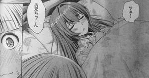 成瀬澪