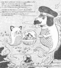 ジンベイの海峡一人旅Vol.3「困ってしまった海イヌのおまわりさん(海獣保安官)」