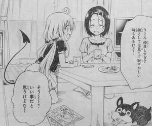 ララ　春菜