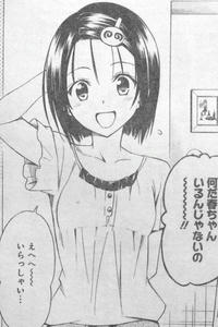 ララ　春菜