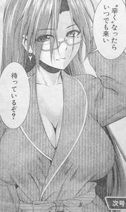 長谷川千里 裸カーディガン