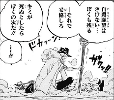 キャベンディッシュ イケメン ロー
