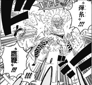 One Piece 第7話 更なる高みへ ギア4 邪魔だ トルトルの漫画発表会