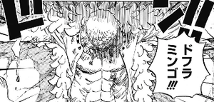 One Piece 第786話 熱き実況者 コロシアムの闘士達 命をかけた10分 ギャッツ トルトルの漫画発表会