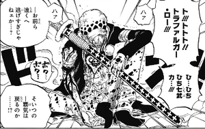 One Piece 第7話 心優しき姫の涙 私の戦い トルトルの漫画発表会