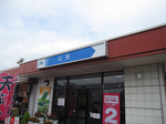 IMG_0005.png