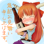 cd40bea3.png