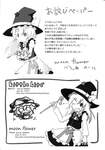 f342068e.png