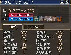 img20070217_1.jpg