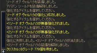 img20061130_2.jpg
