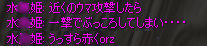 img20060205_2.jpg