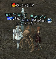 img20051002_3.jpg