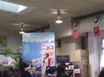 20081224160647.jpg