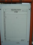 CIMG1468.JPG
