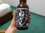 20091024233447.jpg