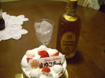CIMG0075.JPG