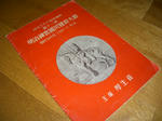 941b63e5.JPG