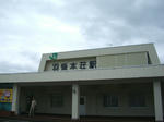 cdc729cf.JPG