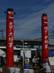 15164797.JPG