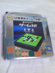 SA290084.jpg