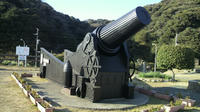 miura_houdai.JPG