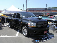 201108281438.jpg