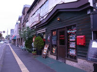R201110270238.jpg