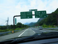 RIMG1247.jpg