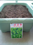 20090429141927.jpg