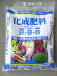20090510152618.jpg