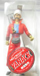 2011y08m20d_012655234.jpg