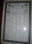 CIMG1777.JPG