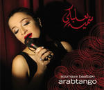 arabtango_cover.jpg