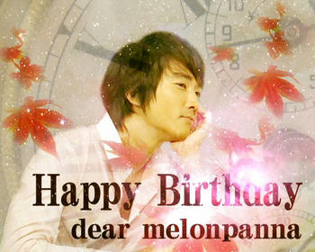 melonpanna1.jpg