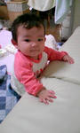 081113_203638.JPG