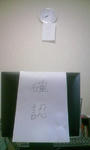 081224_074230.JPG