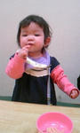 090424_210706.JPG