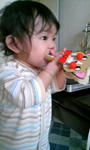 090428_145428.JPG