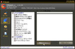 530ff837.jpeg