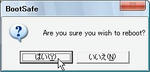 e8173e85.jpeg