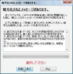 a75742cc.jpeg
