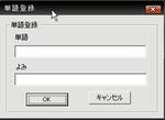 WS000003.JPG