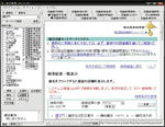 b8678c80.jpeg