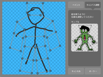 pictaps