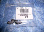 s-P1000892.jpg