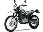 SEROW250.jpg