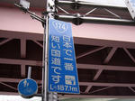 s-P1010003.jpg